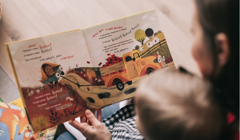 A importância da leitura na infância