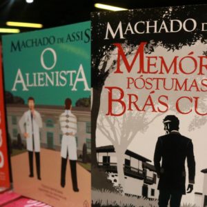 Espaço “Eu Amo Ler”: livros brasileiros por R$ 15