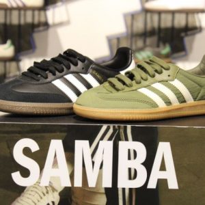 Tênis Samba da Adidas: ícone de estilo e conforto